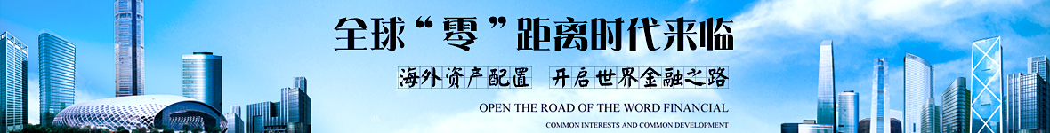 首页中间banner